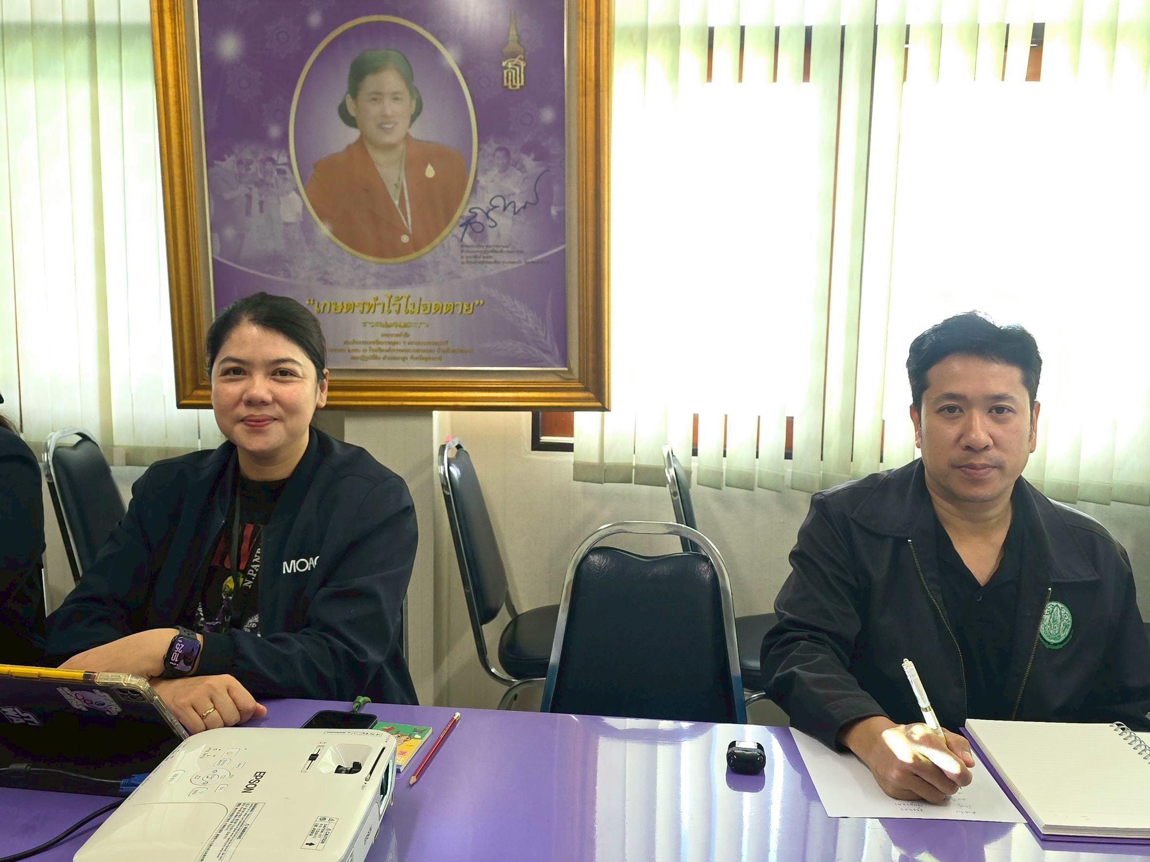 title - การประชุมคณะทํางานติดตามเร่งรัดการใช้จ่ายเงินงบประมาณประจําปีงบประมาณ พ.ศ. 2569